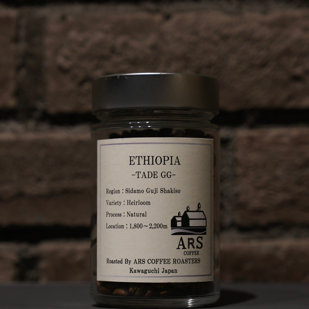 ETHIOPIA TADE GG NATURAL